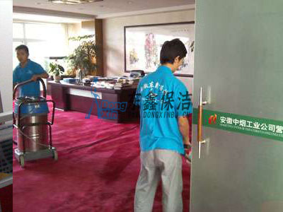 合肥地毯清洗價格