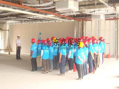 合肥保潔外包安全教育